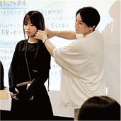 第一線で活躍するプロからの直接指導　大村美容ファッション専門学校