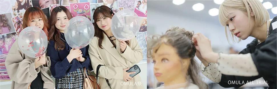 キャンパスライフ 大村美容ファッション専門学校