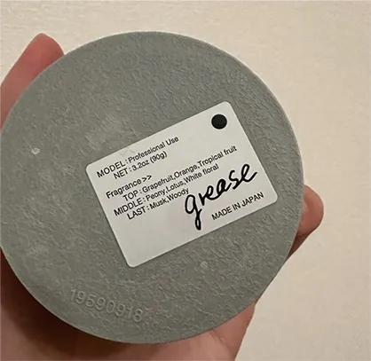 キャンパスライフ 大村美容ファッション専門学校