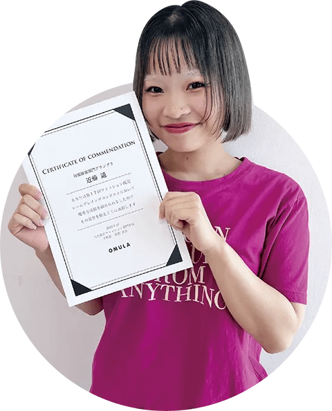 カリキュラム　韓国研修　大村美容ファッション専門学校