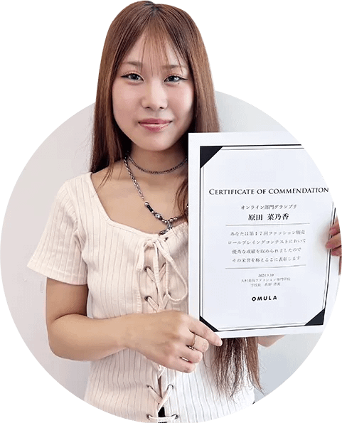 カリキュラム　韓国研修　大村美容ファッション専門学校