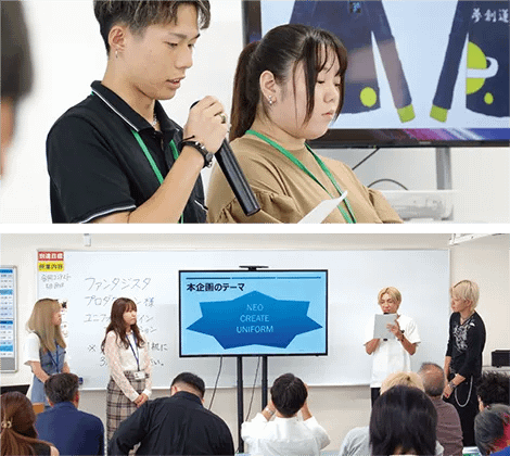 ユニフォームデザイン　大村美容ファッション専門学校