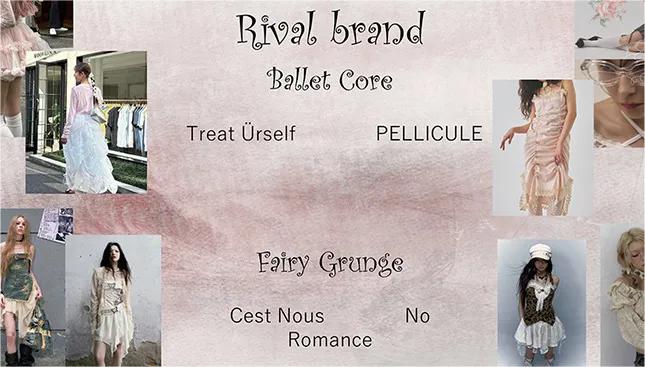 MY BRAND PROJECT　大村美容ファッション専門学校