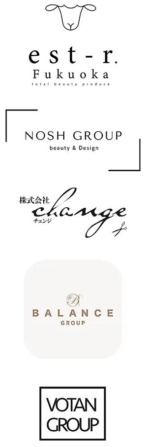 シャンプーカリキュラム 大村美容ファッション専門学校