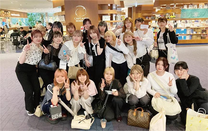 コスメ研修(東京) 大村美容ファッション専門学校