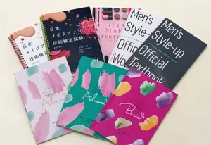 JMA日本メイクアップ技術検定