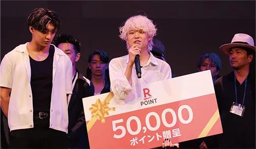 オリジナルコンテスト　大村美容ファッション専門学校