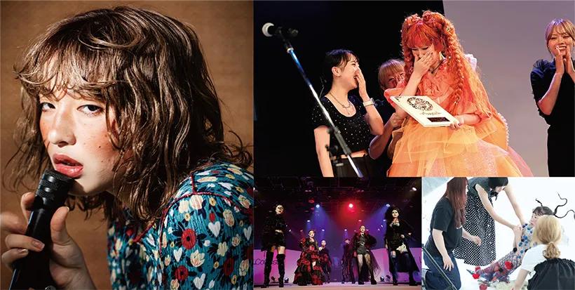 選ばれる理由　大村美容ファッション専門学校