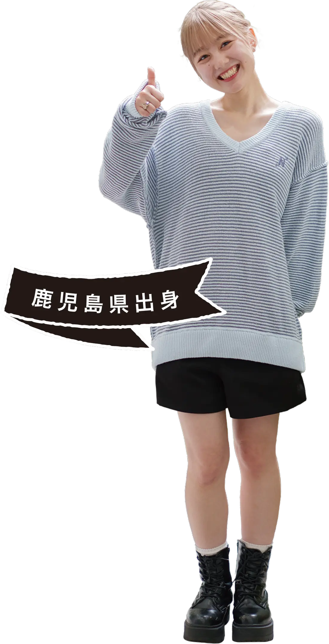 FUKUOKA LIFE　大村美容ファッション専門学校