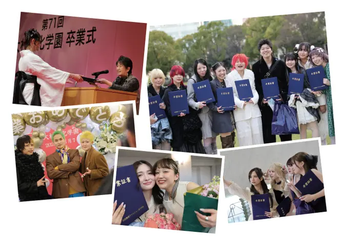 キャンパスライフ 大村美容ファッション専門学校