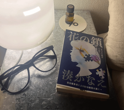 キャンパスライフ 大村美容ファッション専門学校