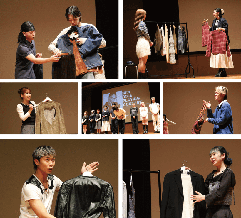 ファッション科 トータルファッションコース　大村美容ファッション専門学校