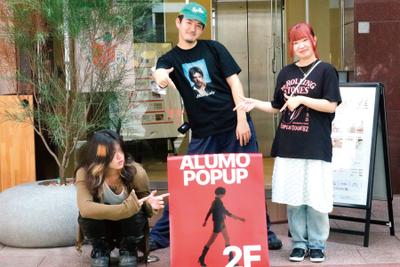 POP-UP SHOPで販売 ファッション科 トータルファッションコース　大村美容ファッション専門学校