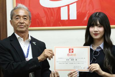 行政とのタイアップ