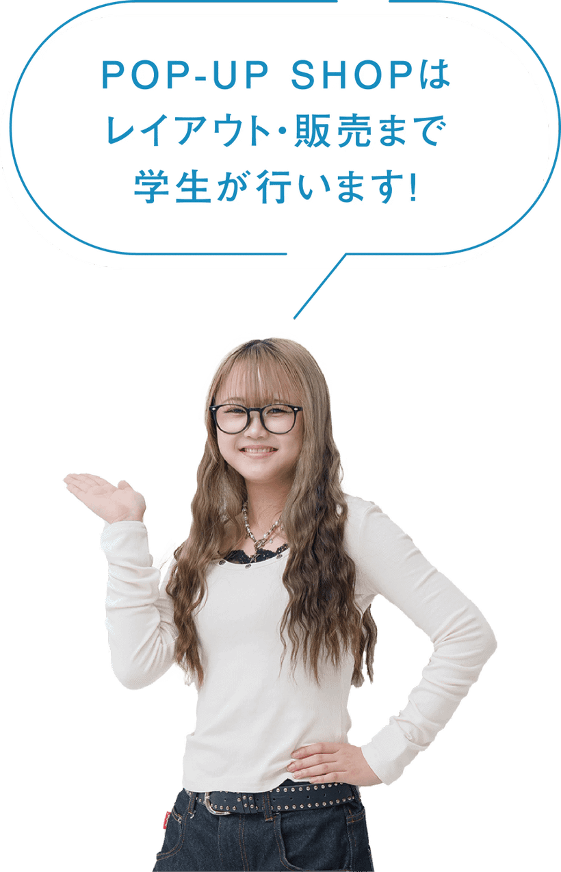 韓国研修 ファッション科 トータルファッションコース　大村美容ファッション専門学校