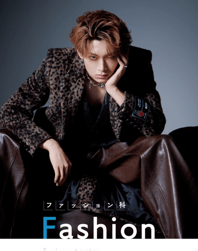 FASHION　ファッション科　大村美容ファッション専門学校