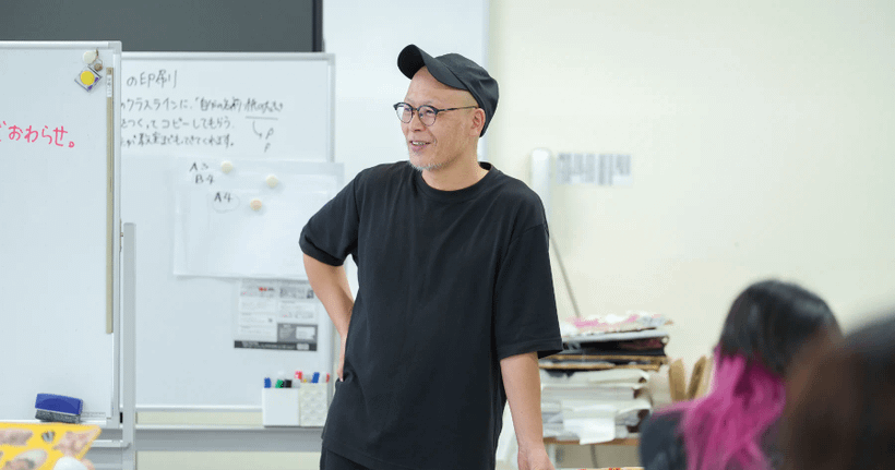 ファッションクリエイター科 大村美容ファッション専門学校