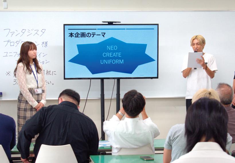 ファッションクリエイター科 大村美容ファッション専門学校