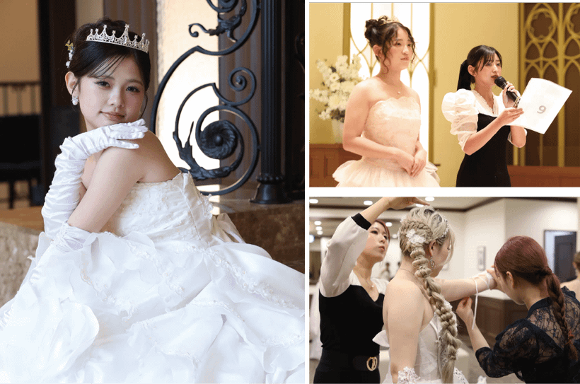 ブライダルヘアメイクコンテスト | 美容科 | 美容専門学校は大村美容ファッション専門学校