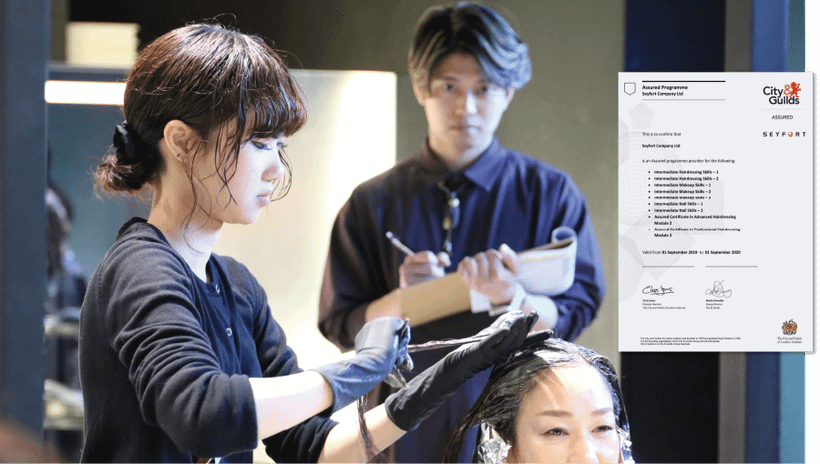 九州初! 英国認定国際ライセンス City&Guilds 国際美容 技能資格 | トップスタイリスト科 | 美容専門学校は大村美容ファッション専門学校