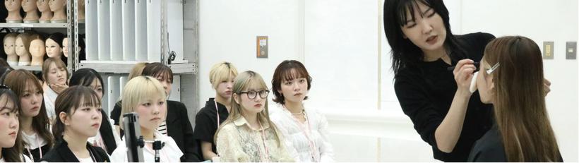 日本トップレベルの実習サロン　大村美容ファッション専門学校