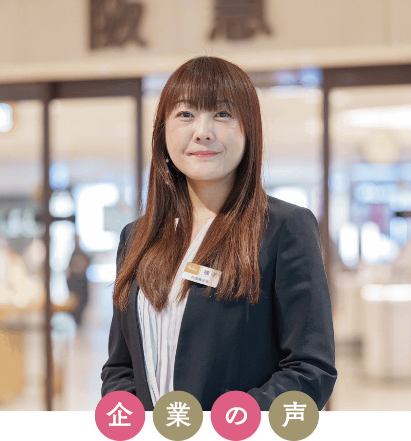 日本トップレベルの実習サロン　大村美容ファッション専門学校