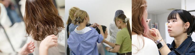日本トップレベルの実習サロン　大村美容ファッション専門学校