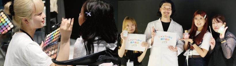 日本トップレベルの実習サロン　大村美容ファッション専門学校
