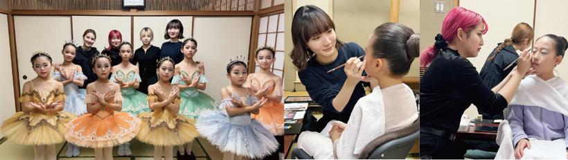 日本トップレベルの実習サロン　大村美容ファッション専門学校