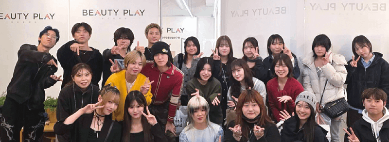 メイクアップアーティストによるデモンストレーション