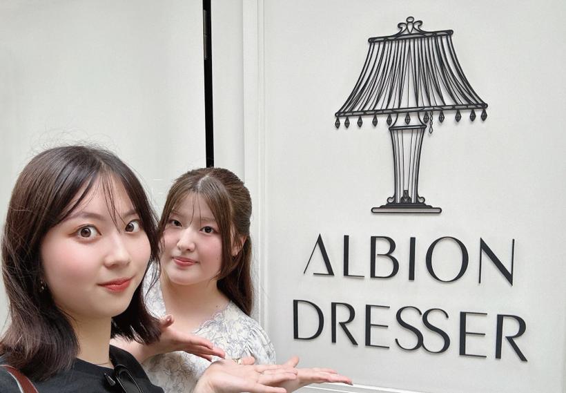 日本のトレンドの発信地「東京」東京研修