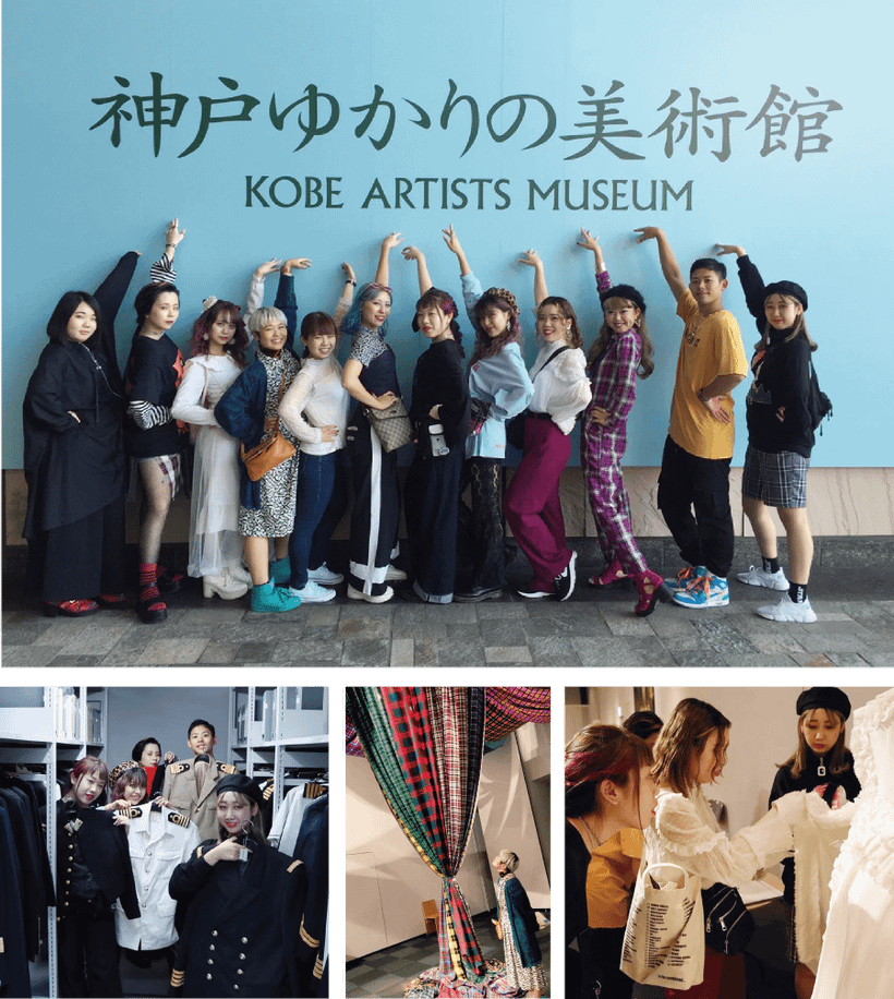 関西のトレンドに触れる関西研修