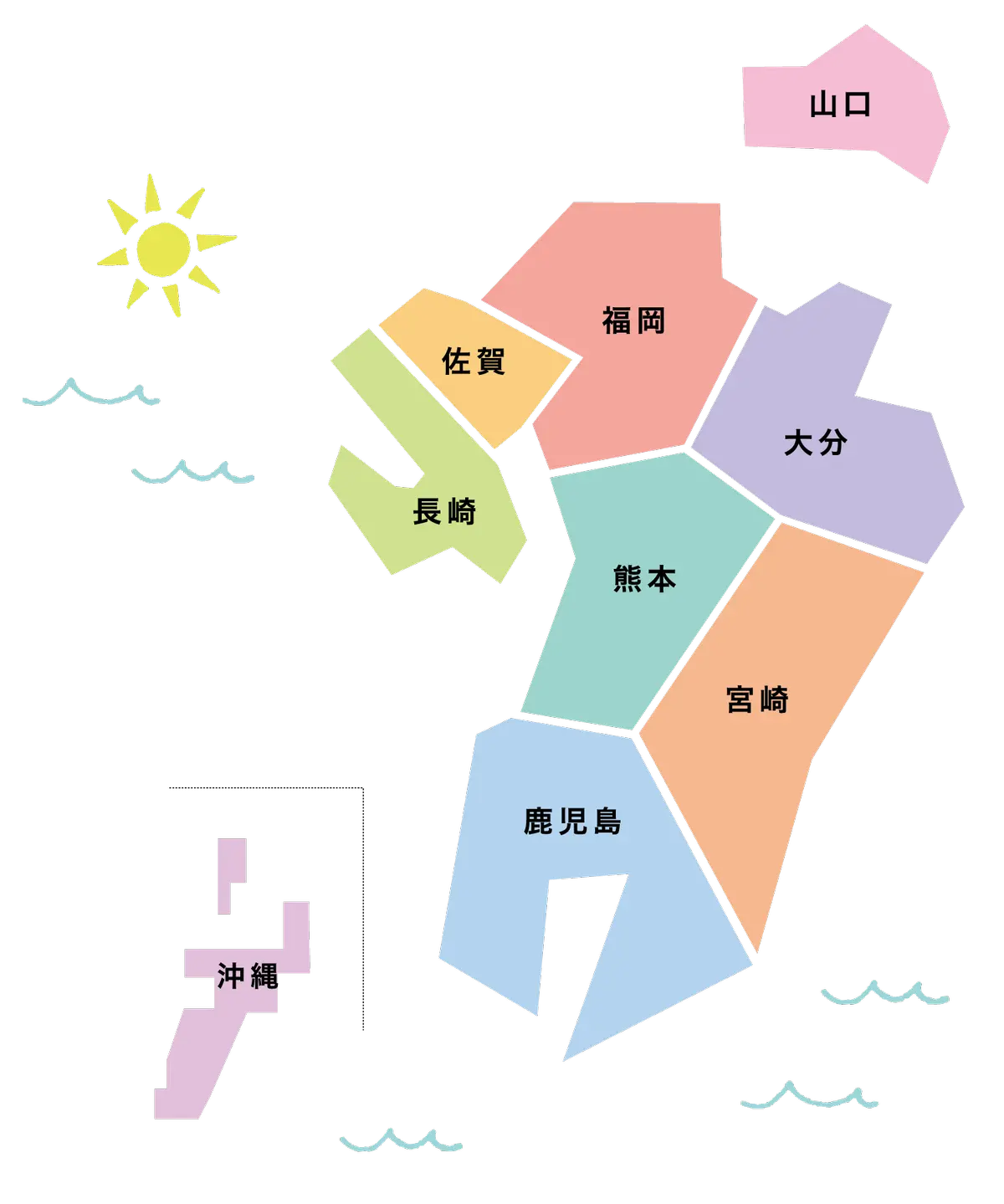 OMULAケンミンSHOW　大村美容ファッション専門学校