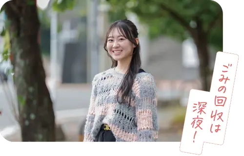 OMULAケンミンSHOW　大村美容ファッション専門学校