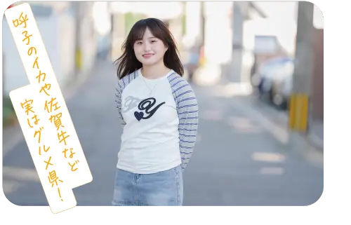 OMULAケンミンSHOW　大村美容ファッション専門学校