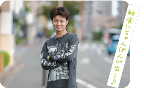 OMULAケンミンSHOW　大村美容ファッション専門学校