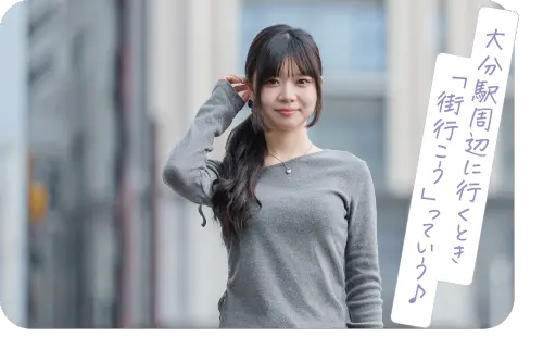 OMULAケンミンSHOW　大村美容ファッション専門学校