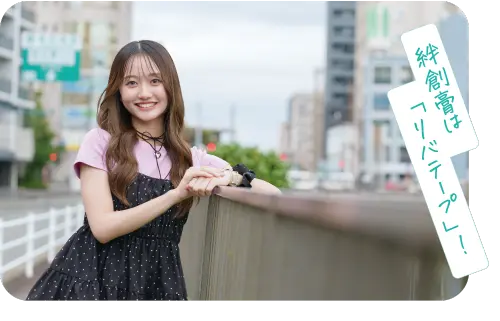 OMULAケンミンSHOW　大村美容ファッション専門学校