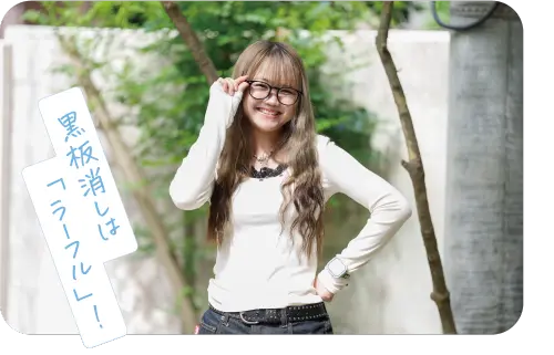 OMULAケンミンSHOW　大村美容ファッション専門学校