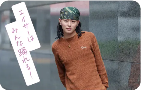 OMULAケンミンSHOW　大村美容ファッション専門学校