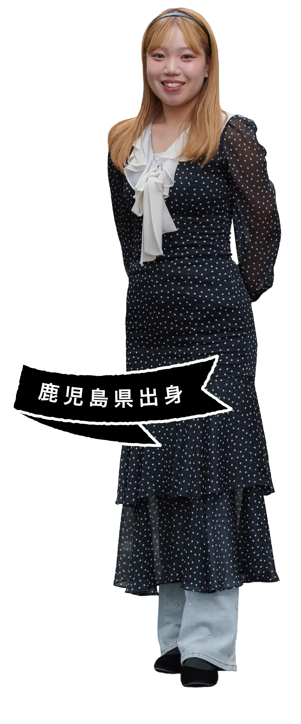 FUKUOKA LIFE　大村美容ファッション専門学校