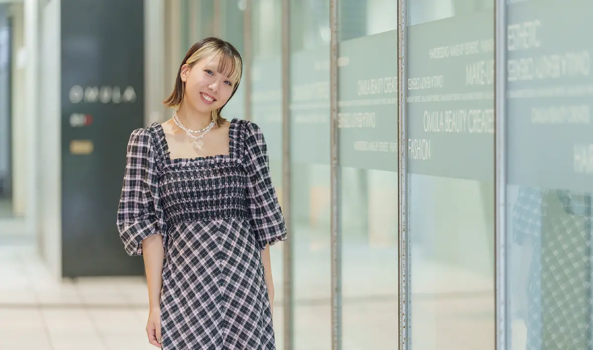 FUKUOKA LIFE　大村美容ファッション専門学校