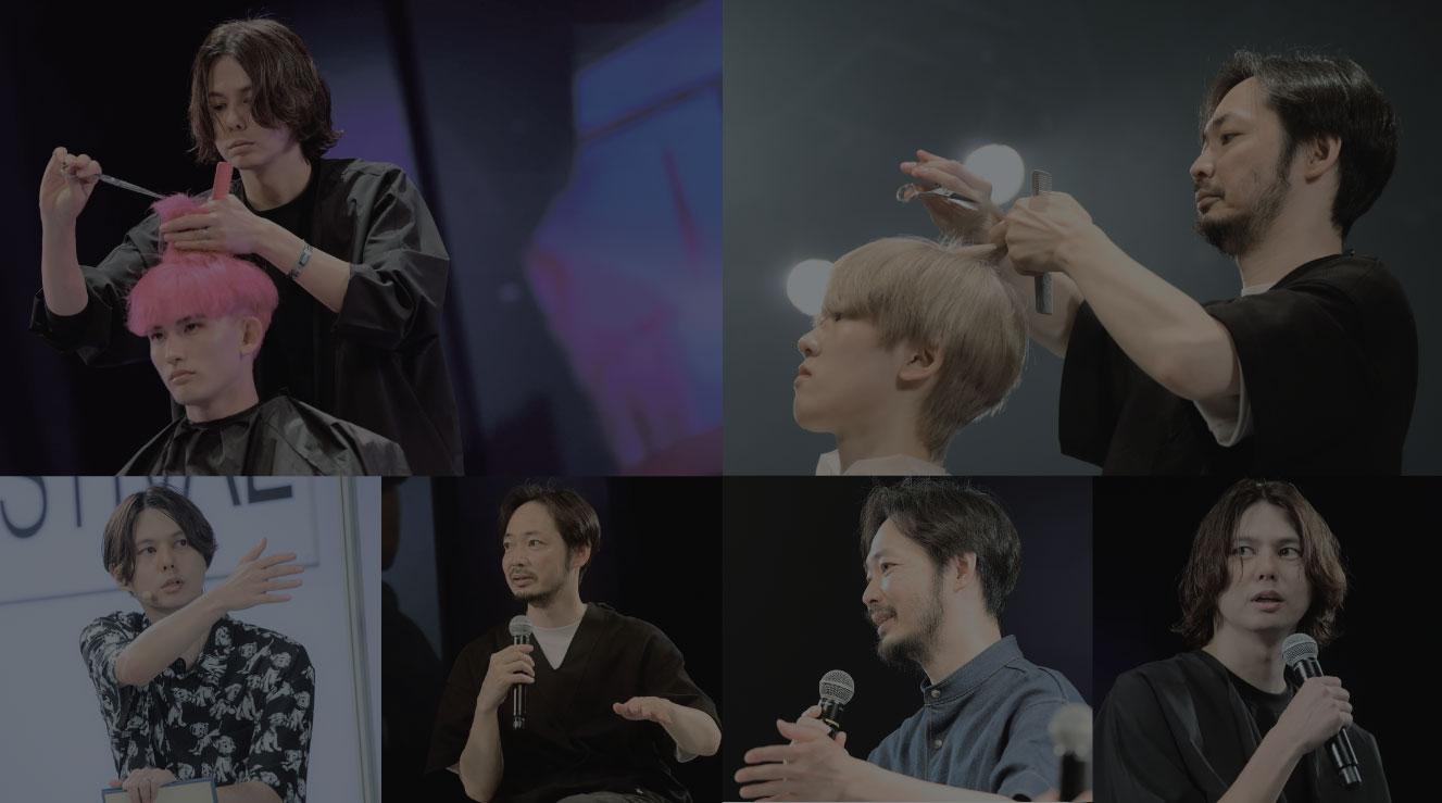 OMULA POWER FESTIVAL 2024 - 大村美容ファッション専門学校