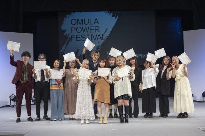 ワインディングコンテスト/美容科1年