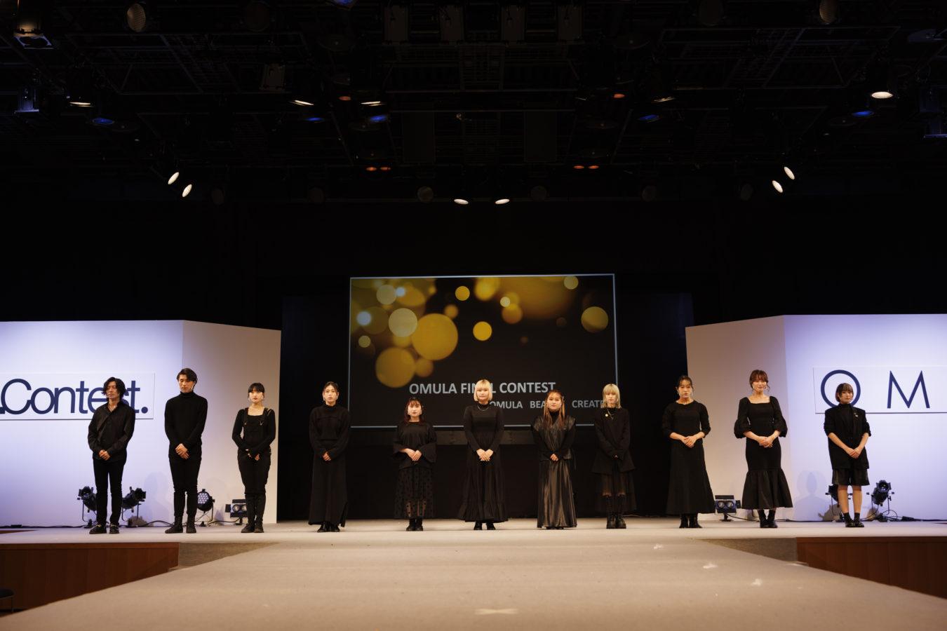 トップスタイリスト科 3年生 ファイナルコンテスト