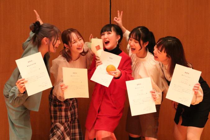 大村文化学園　ファッション科　服飾専門学校