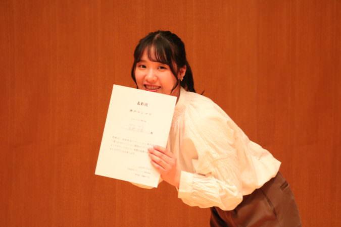 永野 月菜さん（熊本県/玉名高校）大村美容ファッション専門学校