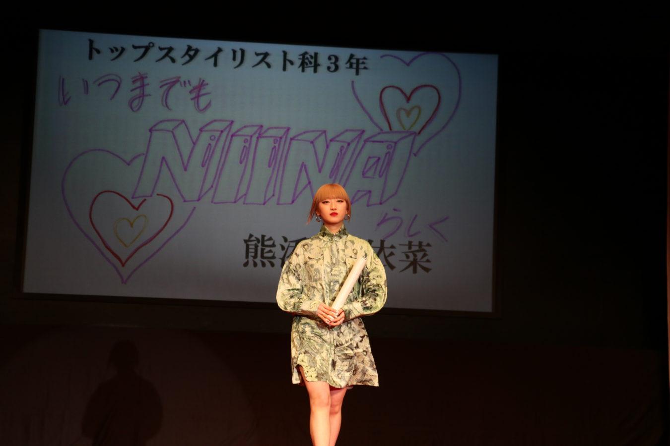 第68回 大村文化学園 卒業式