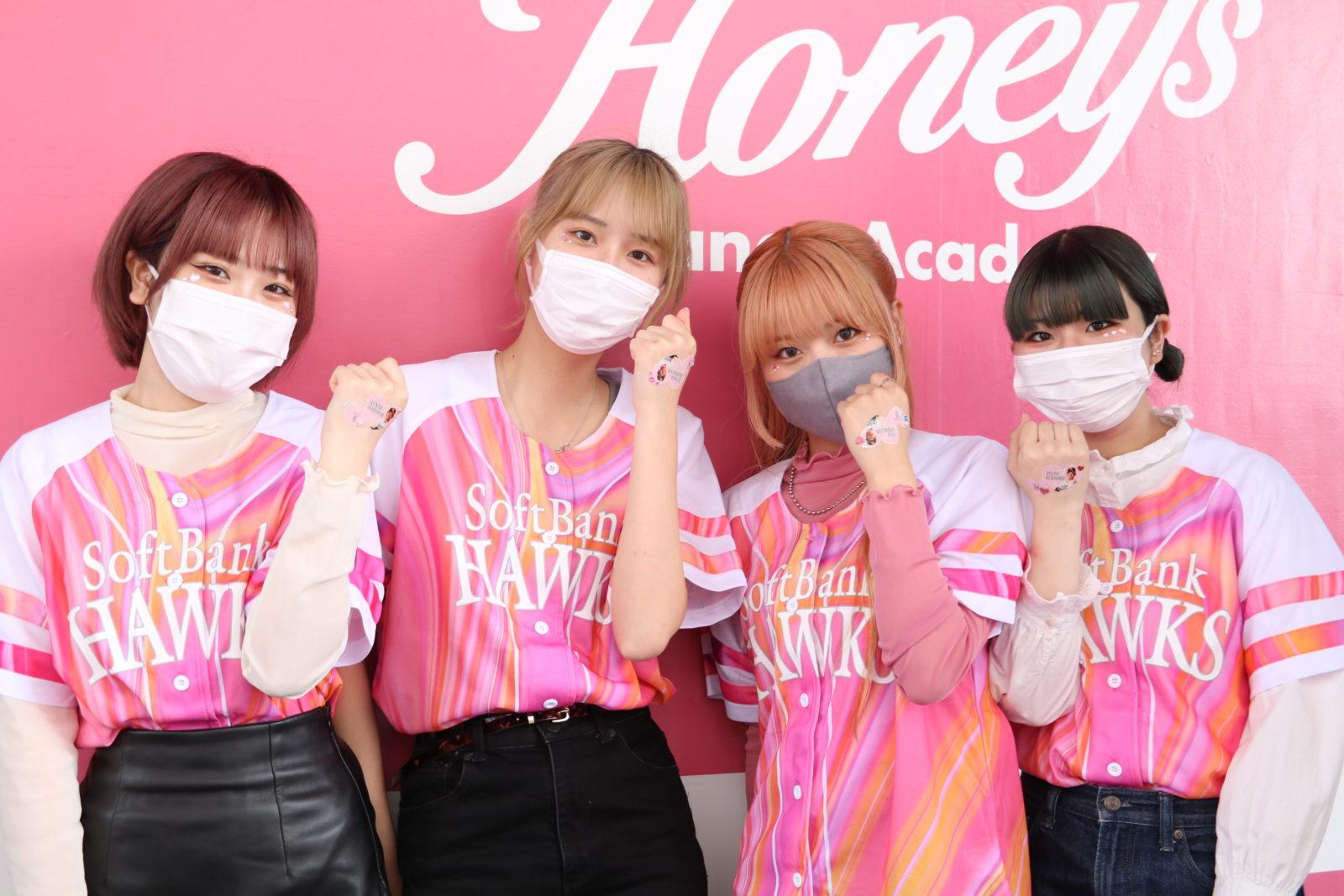 タカガール♡デー 美容科