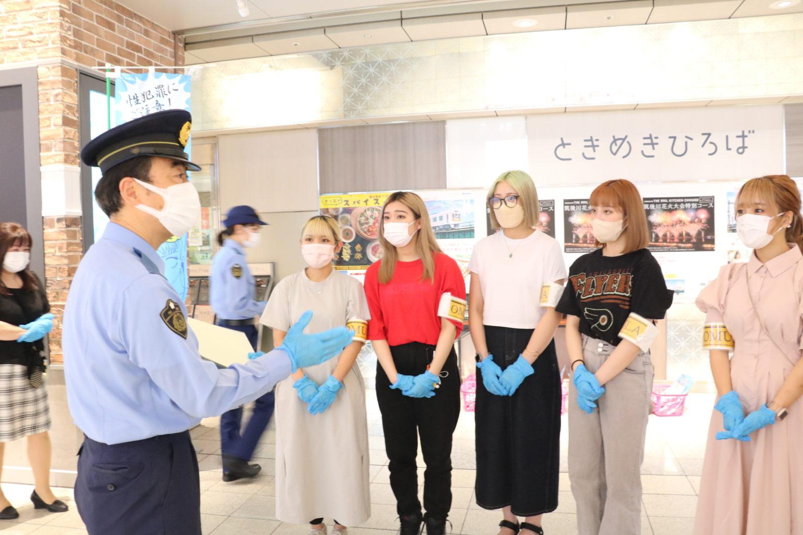 福岡県中央警察署×OMULA ｢防犯対策キャンペーン」